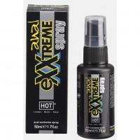 Exxtreme Spray анальный спрей (50 мл), товар добавлен 14 августа