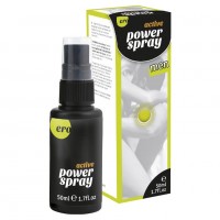 Active Power Spray men спрей для мужчин (50 мл), товар добавлен 14 августа
